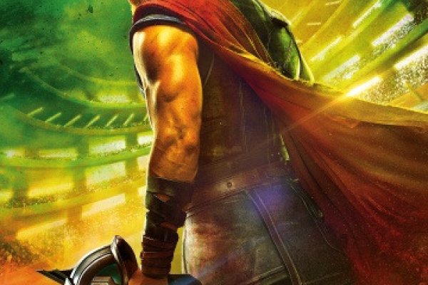 Правильная ссылка на кракен