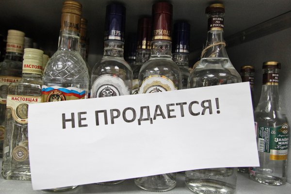 Как оплатить заказ в кракене