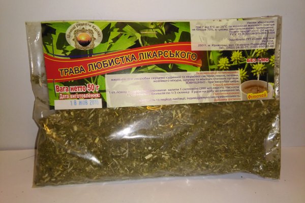 Кракен рабочая ссылка на сайт