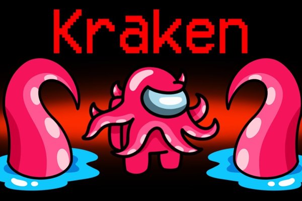 Кракен даркнет kraken014 com