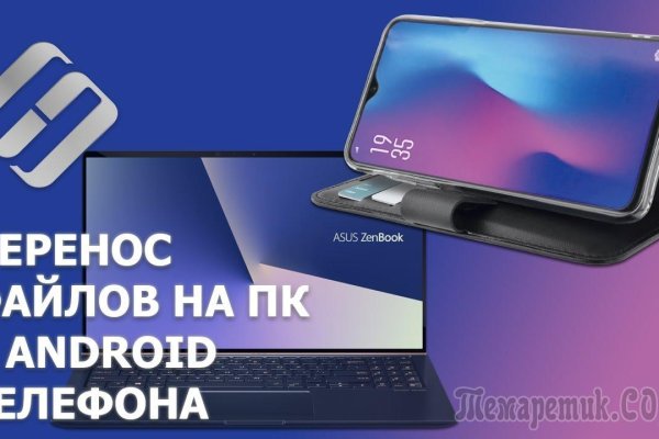 Кракен дарк ссылка