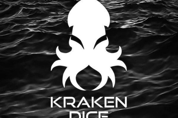 Кракен 2kraken biz