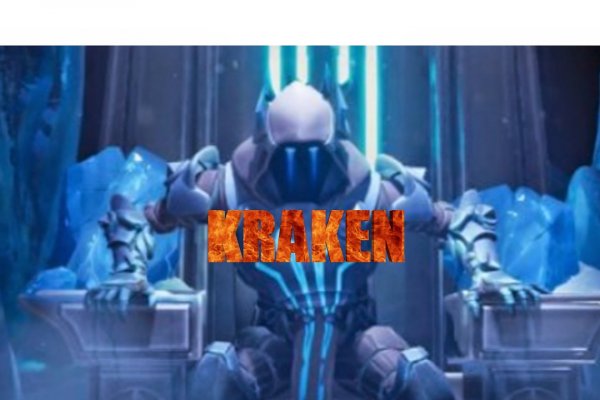 Kraken site