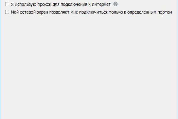 Кракен сайт 2krnk