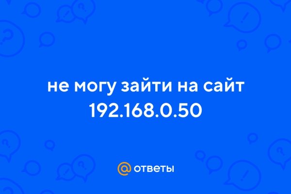 Кракен нарка шоп