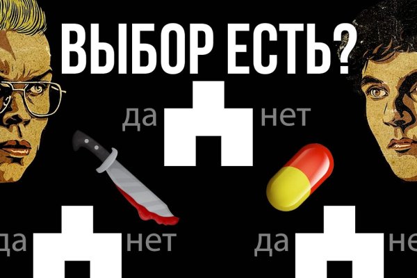 Кракен са