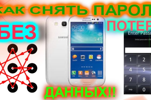 2krn c