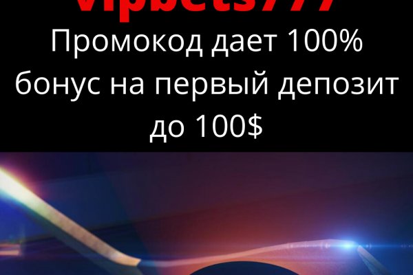 Зеркала кракен kraken014 com kraken014 com