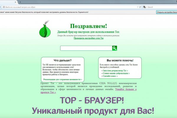 Кракен москва наркотики