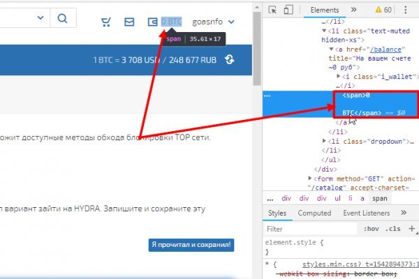 Кракен купить порошок маркетплейс