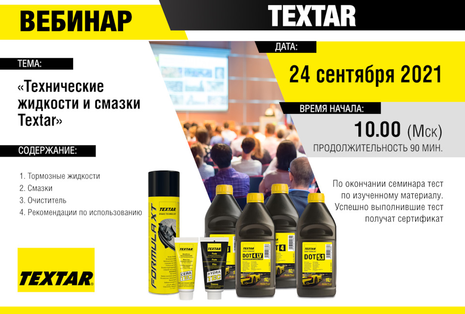 Кракен kr2link co