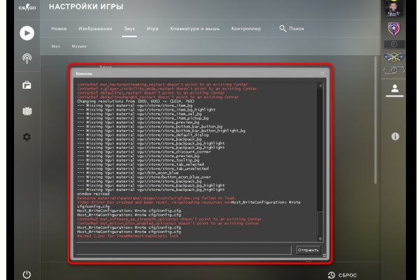 Кракен сайт kr2web in цены