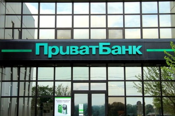 Зеркало тор браузера