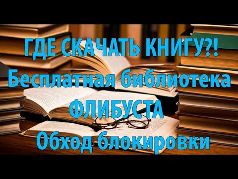 Kraken оригинальная ссылка